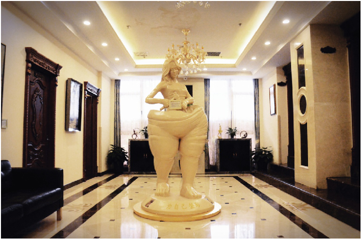 北京艺美为自己整形雕塑